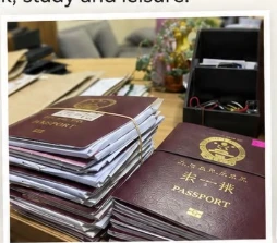 Passport and immigration document proof