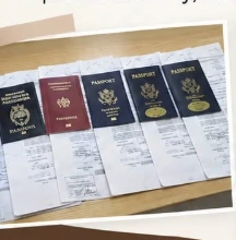 Passport service proof